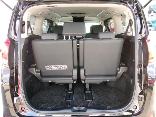 アルファード ２．５Ｓ　Ｃパッケージ　トヨタ認定中古車　両電動ドア　Ｂモニタ　地デジ　ＤＶＤ再生可能　リアオートエアコン　ナビテレビ　横滑り防止　クルコン　ＡＣ１００Ｖ電源　ＥＴＣ車載器　ＬＥＤヘッドライト　スマートキー　ＷエアＢ（12枚目）