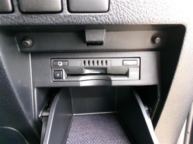 アルファード ２．５Ｓ　Ｃパッケージ　トヨタ認定中古車　両電動ドア　Ｂモニタ　地デジ　ＤＶＤ再生可能　リアオートエアコン　ナビテレビ　横滑り防止　クルコン　ＡＣ１００Ｖ電源　ＥＴＣ車載器　ＬＥＤヘッドライト　スマートキー　ＷエアＢ（24枚目）