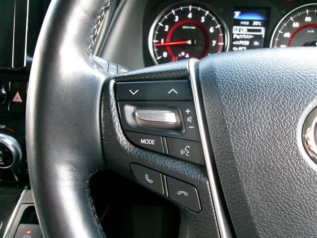 アルファード ２．５Ｓ　Ｃパッケージ　トヨタ認定中古車　両電動ドア　Ｂモニタ　地デジ　ＤＶＤ再生可能　リアオートエアコン　ナビテレビ　横滑り防止　クルコン　ＡＣ１００Ｖ電源　ＥＴＣ車載器　ＬＥＤヘッドライト　スマートキー　ＷエアＢ（26枚目）