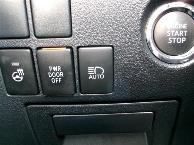 アルファード ２．５Ｓ　Ｃパッケージ　トヨタ認定中古車　両電動ドア　Ｂモニタ　地デジ　ＤＶＤ再生可能　リアオートエアコン　ナビテレビ　横滑り防止　クルコン　ＡＣ１００Ｖ電源　ＥＴＣ車載器　ＬＥＤヘッドライト　スマートキー　ＷエアＢ（30枚目）