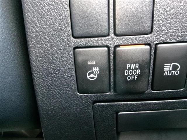 アルファード ２．５Ｓ　Ｃパッケージ　トヨタ認定中古車　両電動ドア　Ｂモニタ　地デジ　ＤＶＤ再生可能　リアオートエアコン　ナビテレビ　横滑り防止　クルコン　ＡＣ１００Ｖ電源　ＥＴＣ車載器　ＬＥＤヘッドライト　スマートキー　ＷエアＢ（31枚目）