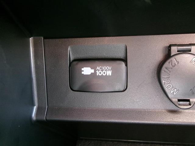 アルファード ２．５Ｓ　Ｃパッケージ　トヨタ認定中古車　両電動ドア　Ｂモニタ　地デジ　ＤＶＤ再生可能　リアオートエアコン　ナビテレビ　横滑り防止　クルコン　ＡＣ１００Ｖ電源　ＥＴＣ車載器　ＬＥＤヘッドライト　スマートキー　ＷエアＢ（33枚目）