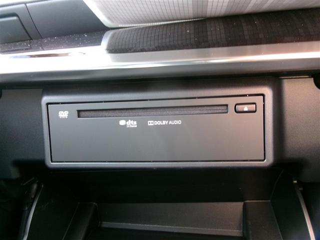 アルファード ２．５Ｓ　Ｃパッケージ　トヨタ認定中古車　両電動ドア　Ｂモニタ　地デジ　ＤＶＤ再生可能　リアオートエアコン　ナビテレビ　横滑り防止　クルコン　ＡＣ１００Ｖ電源　ＥＴＣ車載器　ＬＥＤヘッドライト　スマートキー　ＷエアＢ（34枚目）