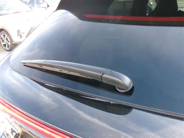 ハリアー Z レザーパッケージ トヨタ認定中古車 スマキ 追突防止 フルセグテレビ バックモニター ドラレコ付 本革シート アルミ 横滑り防止機能 Pシート 整備記録簿 オートクルーズコントロール LEDヘッドライト ETC(19枚目)