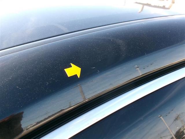 ハリアー Z レザーパッケージ トヨタ認定中古車 スマキ 追突防止 フルセグテレビ バックモニター ドラレコ付 本革シート アルミ 横滑り防止機能 Pシート 整備記録簿 オートクルーズコントロール LEDヘッドライト ETC(21枚目)