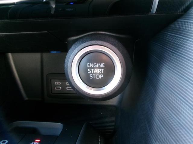 ハリアー Z レザーパッケージ トヨタ認定中古車 スマキ 追突防止 フルセグテレビ バックモニター ドラレコ付 本革シート アルミ 横滑り防止機能 Pシート 整備記録簿 オートクルーズコントロール LEDヘッドライト ETC(24枚目)