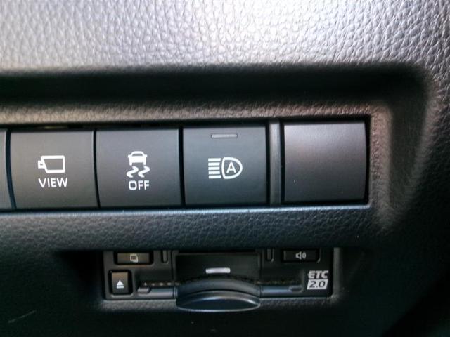 ハリアー Z レザーパッケージ トヨタ認定中古車 スマキ 追突防止 フルセグテレビ バックモニター ドラレコ付 本革シート アルミ 横滑り防止機能 Pシート 整備記録簿 オートクルーズコントロール LEDヘッドライト ETC(30枚目)