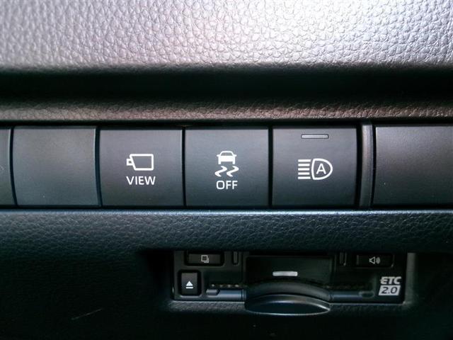 ハリアー Z レザーパッケージ トヨタ認定中古車 スマキ 追突防止 フルセグテレビ バックモニター ドラレコ付 本革シート アルミ 横滑り防止機能 Pシート 整備記録簿 オートクルーズコントロール LEDヘッドライト ETC(31枚目)