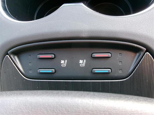 ハリアー Z レザーパッケージ トヨタ認定中古車 スマキ 追突防止 フルセグテレビ バックモニター ドラレコ付 本革シート アルミ 横滑り防止機能 Pシート 整備記録簿 オートクルーズコントロール LEDヘッドライト ETC(33枚目)