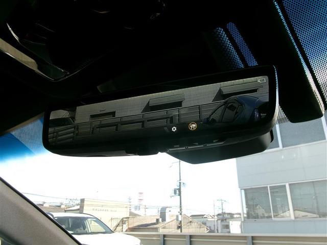 ハリアー Z レザーパッケージ トヨタ認定中古車 スマキ 追突防止 フルセグテレビ バックモニター ドラレコ付 本革シート アルミ 横滑り防止機能 Pシート 整備記録簿 オートクルーズコントロール LEDヘッドライト ETC(35枚目)