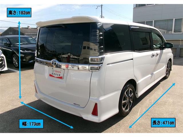 ヴォクシー ＺＳ　煌ＩＩＩ　トヨタ認定中古車　プリクラッシュ　スマートキ　アイスト　ＤＶＤ再生機能　横滑り防止装置　ナビＴＶ　アルミ　三列シート　ＷＡＣ　オートエアコン　キーレス　ＥＴＣ装備　メモリーナビ　クルコン　ＡＢＳ（3枚目）