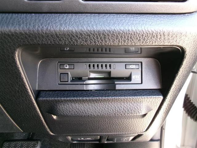 ヴォクシー ＺＳ　煌ＩＩＩ　トヨタ認定中古車　プリクラッシュ　スマートキ　アイスト　ＤＶＤ再生機能　横滑り防止装置　ナビＴＶ　アルミ　三列シート　ＷＡＣ　オートエアコン　キーレス　ＥＴＣ装備　メモリーナビ　クルコン　ＡＢＳ（22枚目）