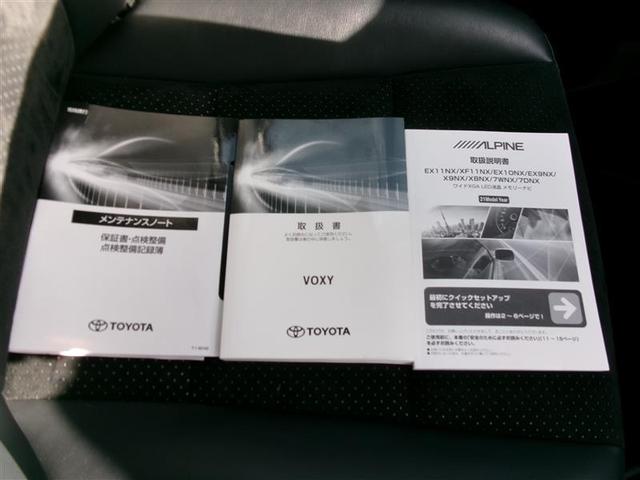 ヴォクシー ＺＳ　煌ＩＩＩ　トヨタ認定中古車　プリクラッシュ　スマートキ　アイスト　ＤＶＤ再生機能　横滑り防止装置　ナビＴＶ　アルミ　三列シート　ＷＡＣ　オートエアコン　キーレス　ＥＴＣ装備　メモリーナビ　クルコン　ＡＢＳ（36枚目）
