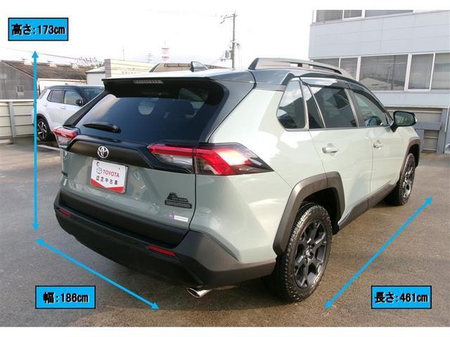 RAV4 アドベンチャー オフロードパッケージII トヨタ認定中古車 横滑り防止装置 地デジ 衝突被害軽減ブレーキ バックモニター ドライブレコーダー コネクティッドナビ アルミホイール オートクルーズコントロール LEDヘッドランプ 4WD キーレス(3枚目)
