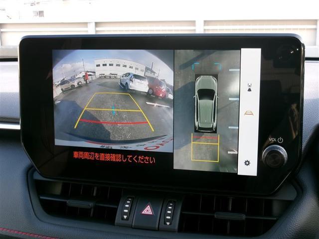 RAV4 アドベンチャー オフロードパッケージII トヨタ認定中古車 横滑り防止装置 地デジ 衝突被害軽減ブレーキ バックモニター ドライブレコーダー コネクティッドナビ アルミホイール オートクルーズコントロール LEDヘッドランプ 4WD キーレス(6枚目)