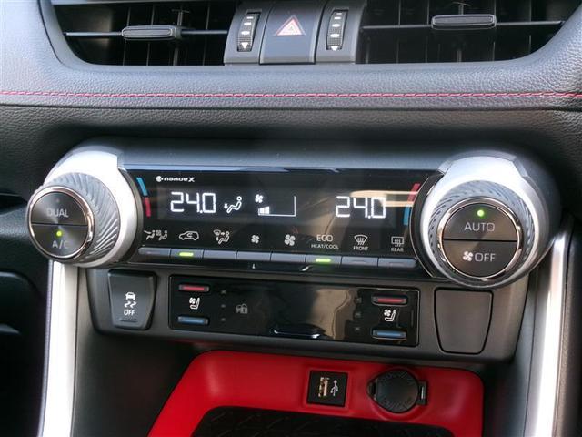 RAV4 アドベンチャー オフロードパッケージII トヨタ認定中古車 横滑り防止装置 地デジ 衝突被害軽減ブレーキ バックモニター ドライブレコーダー コネクティッドナビ アルミホイール オートクルーズコントロール LEDヘッドランプ 4WD キーレス(7枚目)