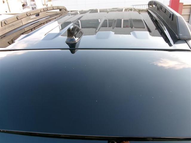 RAV4 アドベンチャー オフロードパッケージII トヨタ認定中古車 横滑り防止装置 地デジ 衝突被害軽減ブレーキ バックモニター ドライブレコーダー コネクティッドナビ アルミホイール オートクルーズコントロール LEDヘッドランプ 4WD キーレス(21枚目)