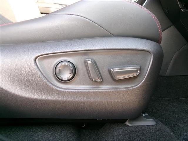 RAV4 アドベンチャー オフロードパッケージII トヨタ認定中古車 横滑り防止装置 地デジ 衝突被害軽減ブレーキ バックモニター ドライブレコーダー コネクティッドナビ アルミホイール オートクルーズコントロール LEDヘッドランプ 4WD キーレス(22枚目)