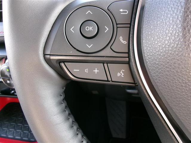 RAV4 アドベンチャー オフロードパッケージII トヨタ認定中古車 横滑り防止装置 地デジ 衝突被害軽減ブレーキ バックモニター ドライブレコーダー コネクティッドナビ アルミホイール オートクルーズコントロール LEDヘッドランプ 4WD キーレス(26枚目)