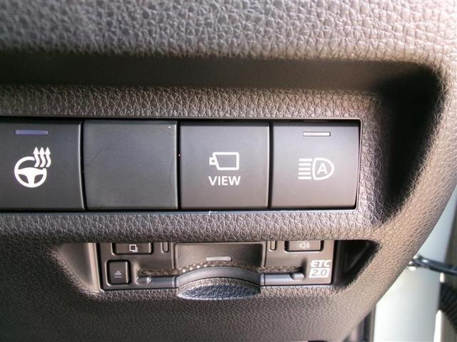 RAV4 アドベンチャー オフロードパッケージII トヨタ認定中古車 横滑り防止装置 地デジ 衝突被害軽減ブレーキ バックモニター ドライブレコーダー コネクティッドナビ アルミホイール オートクルーズコントロール LEDヘッドランプ 4WD キーレス(31枚目)