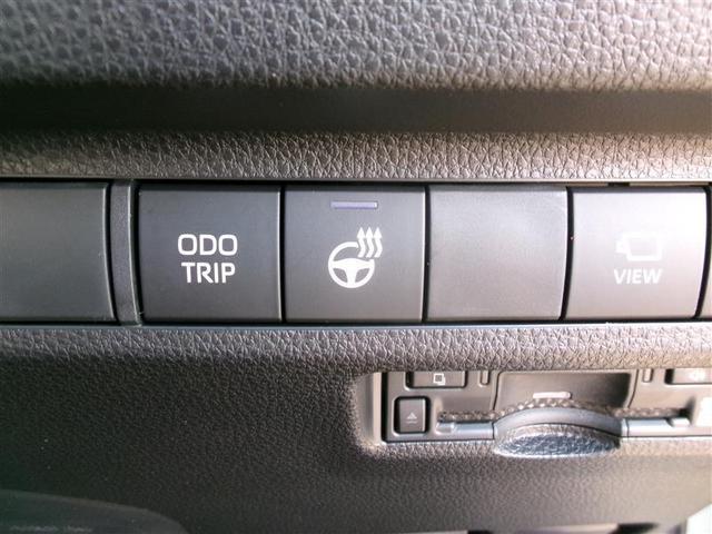 RAV4 アドベンチャー オフロードパッケージII トヨタ認定中古車 横滑り防止装置 地デジ 衝突被害軽減ブレーキ バックモニター ドライブレコーダー コネクティッドナビ アルミホイール オートクルーズコントロール LEDヘッドランプ 4WD キーレス(32枚目)