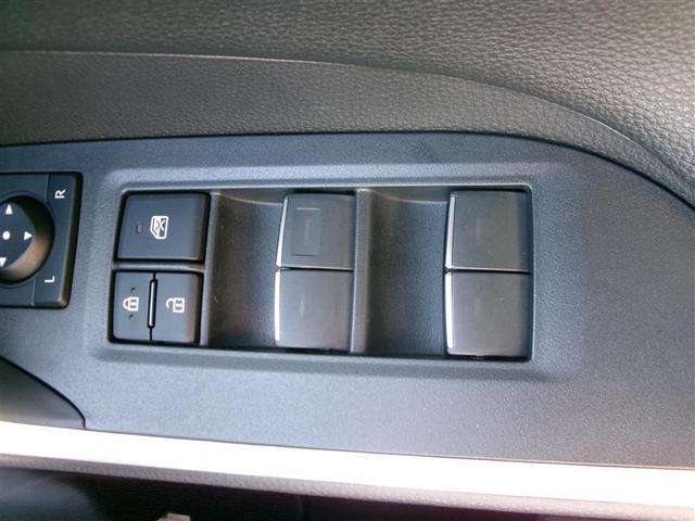 RAV4 アドベンチャー オフロードパッケージII トヨタ認定中古車 横滑り防止装置 地デジ 衝突被害軽減ブレーキ バックモニター ドライブレコーダー コネクティッドナビ アルミホイール オートクルーズコントロール LEDヘッドランプ 4WD キーレス(38枚目)