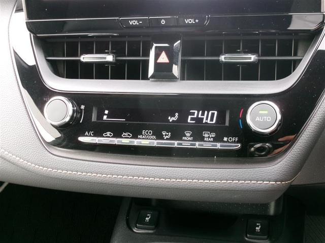 カローラ ハイブリッド　ダブルバイビー　トヨタ認定中古車　点検記録簿　バックモニター　インテリジェントクリアランスソナー　フルセグＴＶ　メモリーナビ　クルコン　ＥＴＣ　ＬＥＤヘッドランプ　ナビ＆ＴＶ　ドラレコ　キーレス　アルミホイール（7枚目）