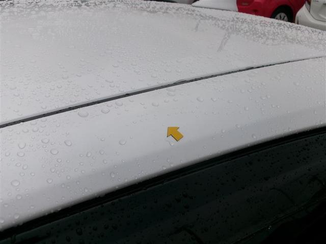 カローラ ハイブリッド　ダブルバイビー　トヨタ認定中古車　点検記録簿　バックモニター　インテリジェントクリアランスソナー　フルセグＴＶ　メモリーナビ　クルコン　ＥＴＣ　ＬＥＤヘッドランプ　ナビ＆ＴＶ　ドラレコ　キーレス　アルミホイール（19枚目）