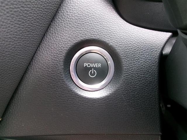 カローラ ハイブリッド　ダブルバイビー　トヨタ認定中古車　点検記録簿　バックモニター　インテリジェントクリアランスソナー　フルセグＴＶ　メモリーナビ　クルコン　ＥＴＣ　ＬＥＤヘッドランプ　ナビ＆ＴＶ　ドラレコ　キーレス　アルミホイール（20枚目）