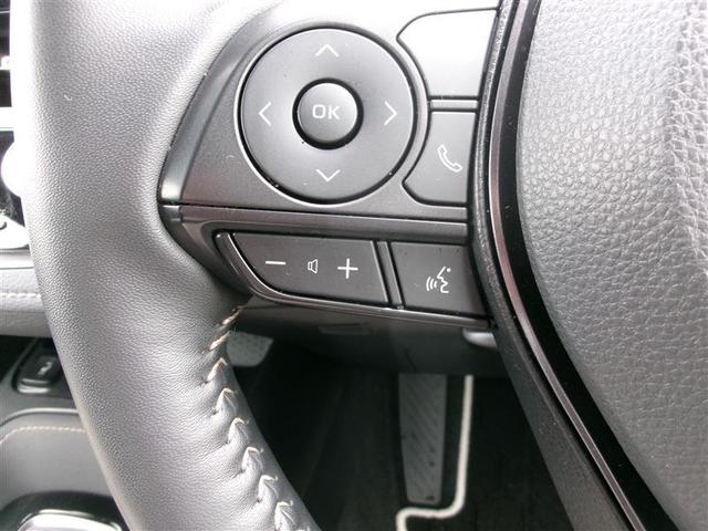 カローラ ハイブリッド　ダブルバイビー　トヨタ認定中古車　点検記録簿　バックモニター　インテリジェントクリアランスソナー　フルセグＴＶ　メモリーナビ　クルコン　ＥＴＣ　ＬＥＤヘッドランプ　ナビ＆ＴＶ　ドラレコ　キーレス　アルミホイール（22枚目）