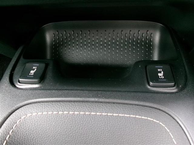 カローラ ハイブリッド　ダブルバイビー　トヨタ認定中古車　点検記録簿　バックモニター　インテリジェントクリアランスソナー　フルセグＴＶ　メモリーナビ　クルコン　ＥＴＣ　ＬＥＤヘッドランプ　ナビ＆ＴＶ　ドラレコ　キーレス　アルミホイール（31枚目）