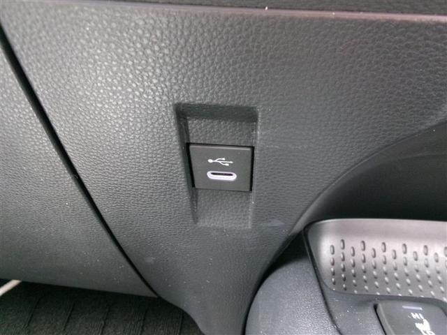 カローラ ハイブリッド　ダブルバイビー　トヨタ認定中古車　点検記録簿　バックモニター　インテリジェントクリアランスソナー　フルセグＴＶ　メモリーナビ　クルコン　ＥＴＣ　ＬＥＤヘッドランプ　ナビ＆ＴＶ　ドラレコ　キーレス　アルミホイール（32枚目）