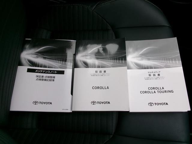 カローラ ハイブリッド　ダブルバイビー　トヨタ認定中古車　点検記録簿　バックモニター　インテリジェントクリアランスソナー　フルセグＴＶ　メモリーナビ　クルコン　ＥＴＣ　ＬＥＤヘッドランプ　ナビ＆ＴＶ　ドラレコ　キーレス　アルミホイール（35枚目）