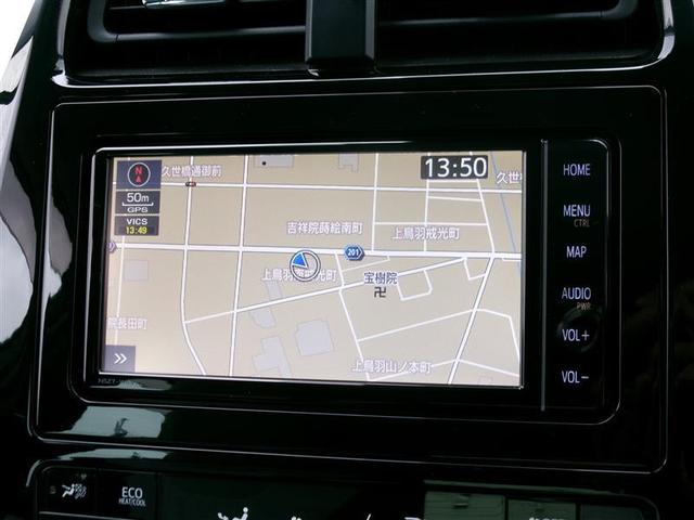 プリウス Ａ　トヨタ認定中古車　ＡＣ１００Ｖ　衝突軽減ブレーキシステム　Ｂモニタ　記録簿有　ＬＥＤヘッド　クルーズコントロール　スマートキー　Ｐシート　ＥＴＣ　アルミホイル　オートエアコン　ＳＲＳ　ＡＢＳ　ＶＳＣ（5枚目）