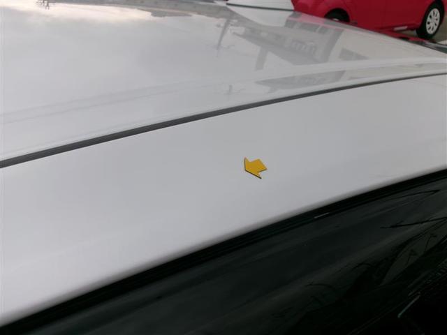 プリウス Ａ　トヨタ認定中古車　ＡＣ１００Ｖ　衝突軽減ブレーキシステム　Ｂモニタ　記録簿有　ＬＥＤヘッド　クルーズコントロール　スマートキー　Ｐシート　ＥＴＣ　アルミホイル　オートエアコン　ＳＲＳ　ＡＢＳ　ＶＳＣ（22枚目）