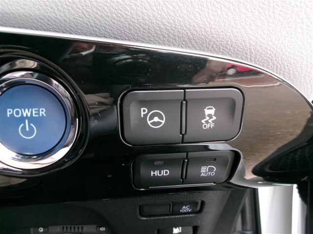 プリウス Ａ　トヨタ認定中古車　ＡＣ１００Ｖ　衝突軽減ブレーキシステム　Ｂモニタ　記録簿有　ＬＥＤヘッド　クルーズコントロール　スマートキー　Ｐシート　ＥＴＣ　アルミホイル　オートエアコン　ＳＲＳ　ＡＢＳ　ＶＳＣ（31枚目）