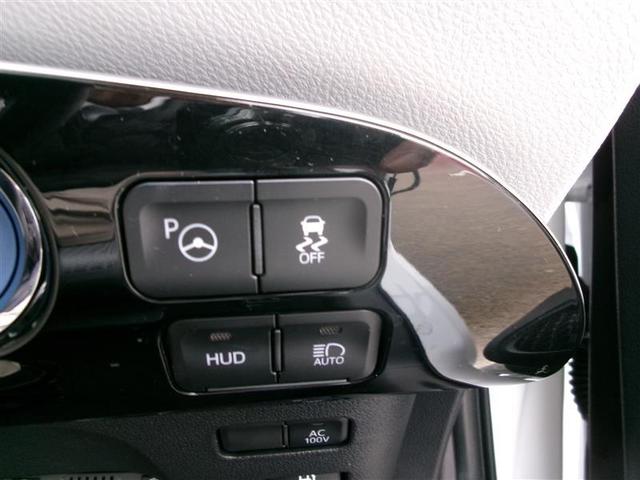 プリウス Ａ　トヨタ認定中古車　ＡＣ１００Ｖ　衝突軽減ブレーキシステム　Ｂモニタ　記録簿有　ＬＥＤヘッド　クルーズコントロール　スマートキー　Ｐシート　ＥＴＣ　アルミホイル　オートエアコン　ＳＲＳ　ＡＢＳ　ＶＳＣ（32枚目）