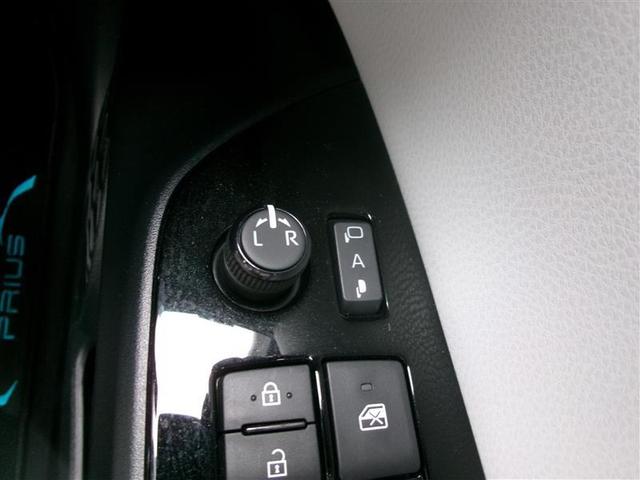 プリウス Ａ　トヨタ認定中古車　ＡＣ１００Ｖ　衝突軽減ブレーキシステム　Ｂモニタ　記録簿有　ＬＥＤヘッド　クルーズコントロール　スマートキー　Ｐシート　ＥＴＣ　アルミホイル　オートエアコン　ＳＲＳ　ＡＢＳ　ＶＳＣ（36枚目）