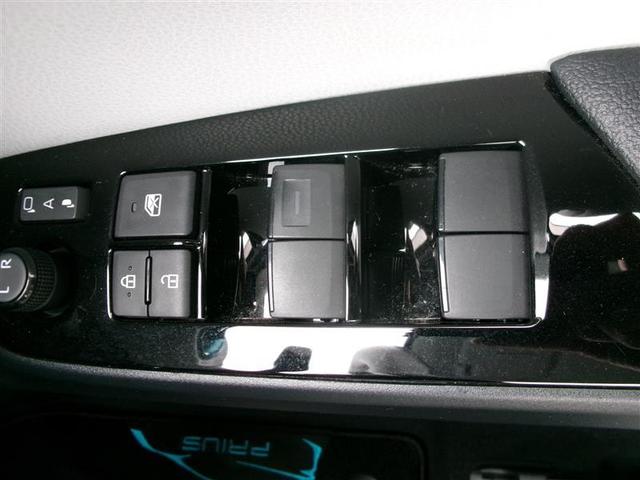 プリウス Ａ　トヨタ認定中古車　ＡＣ１００Ｖ　衝突軽減ブレーキシステム　Ｂモニタ　記録簿有　ＬＥＤヘッド　クルーズコントロール　スマートキー　Ｐシート　ＥＴＣ　アルミホイル　オートエアコン　ＳＲＳ　ＡＢＳ　ＶＳＣ（37枚目）