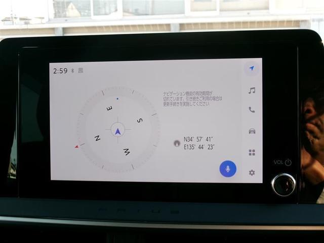 プリウス Ｘ　トヨタ認定中古車　アルミホイール　フルセグＴＶ　ＴＶ　１００Ｖ電源　ＬＥＤ　記録簿　ＥＳＣ　クルコン　スマートキー　ＡＣ　キーフリー　ドライブレコーダー　ＥＴＣ　ＡＢＳ（5枚目）