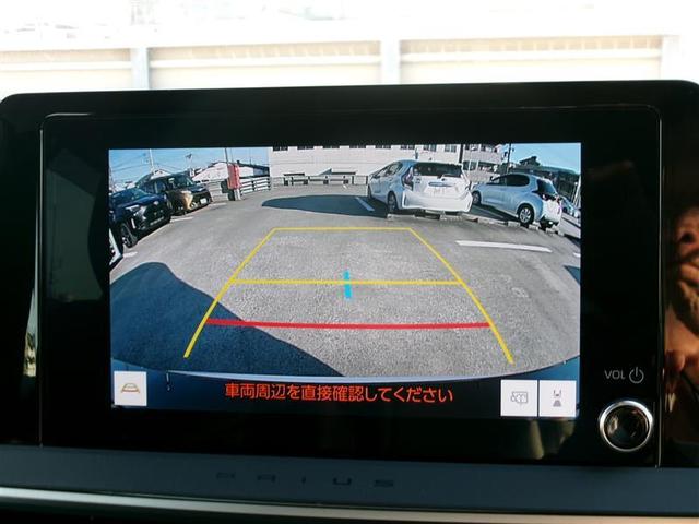 プリウス Ｘ　トヨタ認定中古車　アルミホイール　フルセグＴＶ　ＴＶ　１００Ｖ電源　ＬＥＤ　記録簿　ＥＳＣ　クルコン　スマートキー　ＡＣ　キーフリー　ドライブレコーダー　ＥＴＣ　ＡＢＳ（6枚目）