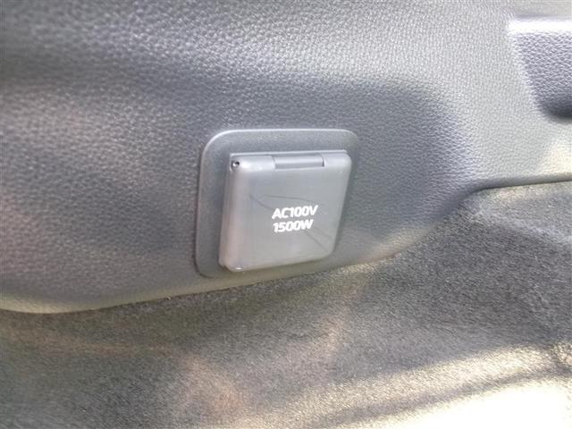 プリウス Ｘ　トヨタ認定中古車　アルミホイール　フルセグＴＶ　ＴＶ　１００Ｖ電源　ＬＥＤ　記録簿　ＥＳＣ　クルコン　スマートキー　ＡＣ　キーフリー　ドライブレコーダー　ＥＴＣ　ＡＢＳ（13枚目）