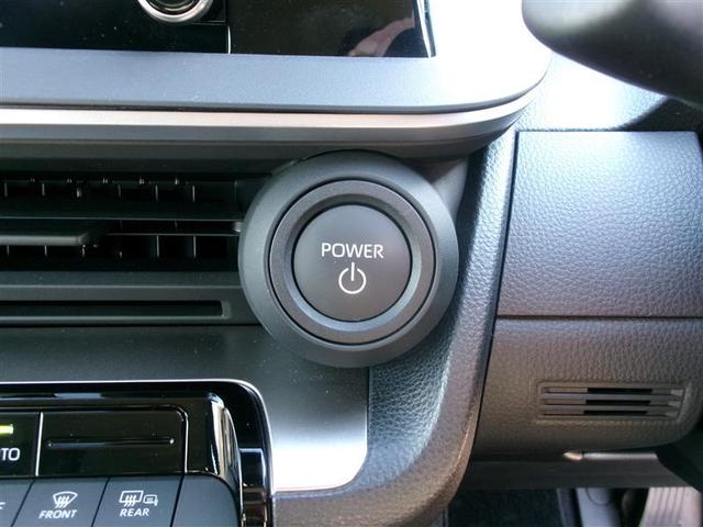 プリウス Ｘ　トヨタ認定中古車　アルミホイール　フルセグＴＶ　ＴＶ　１００Ｖ電源　ＬＥＤ　記録簿　ＥＳＣ　クルコン　スマートキー　ＡＣ　キーフリー　ドライブレコーダー　ＥＴＣ　ＡＢＳ（19枚目）