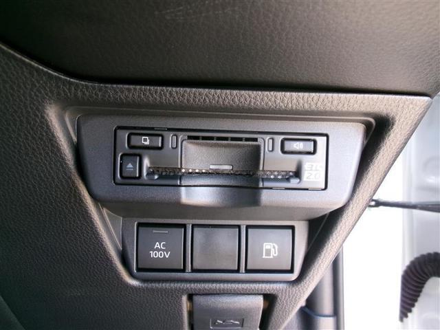 プリウス Ｘ　トヨタ認定中古車　アルミホイール　フルセグＴＶ　ＴＶ　１００Ｖ電源　ＬＥＤ　記録簿　ＥＳＣ　クルコン　スマートキー　ＡＣ　キーフリー　ドライブレコーダー　ＥＴＣ　ＡＢＳ（20枚目）