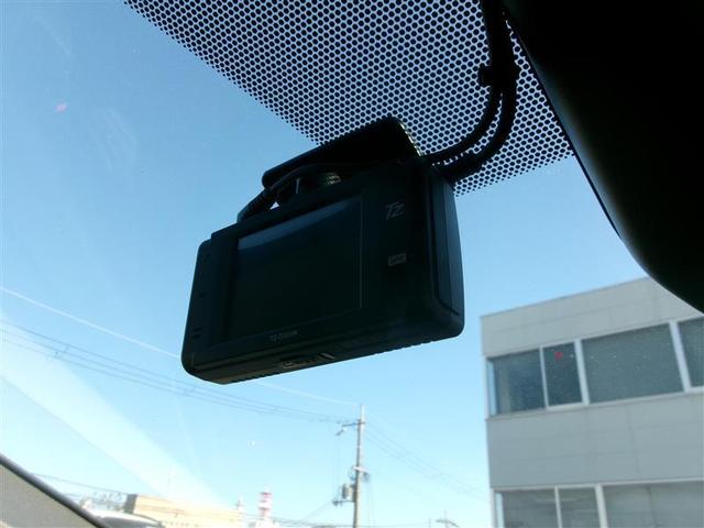 プリウス Ｘ　トヨタ認定中古車　アルミホイール　フルセグＴＶ　ＴＶ　１００Ｖ電源　ＬＥＤ　記録簿　ＥＳＣ　クルコン　スマートキー　ＡＣ　キーフリー　ドライブレコーダー　ＥＴＣ　ＡＢＳ（21枚目）