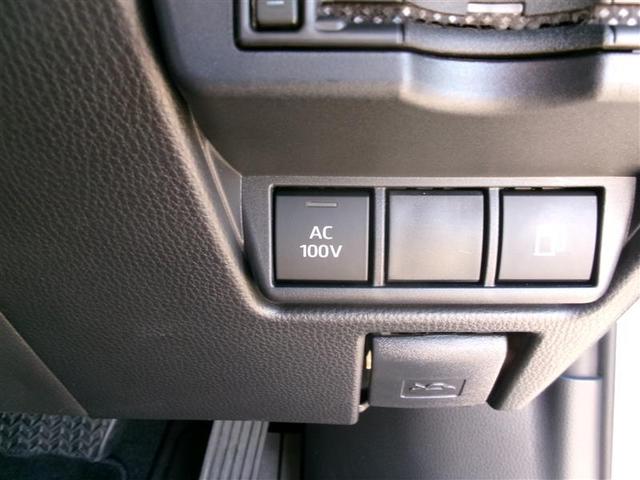 プリウス Ｘ　トヨタ認定中古車　アルミホイール　フルセグＴＶ　ＴＶ　１００Ｖ電源　ＬＥＤ　記録簿　ＥＳＣ　クルコン　スマートキー　ＡＣ　キーフリー　ドライブレコーダー　ＥＴＣ　ＡＢＳ（29枚目）