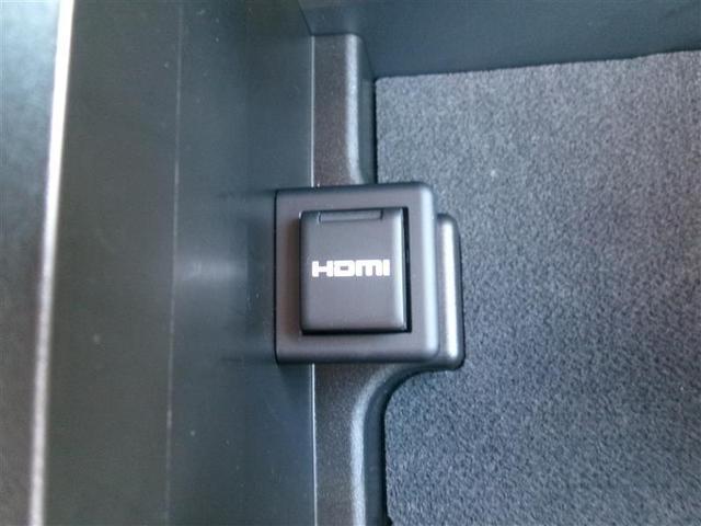 プリウス Ｘ　トヨタ認定中古車　アルミホイール　フルセグＴＶ　ＴＶ　１００Ｖ電源　ＬＥＤ　記録簿　ＥＳＣ　クルコン　スマートキー　ＡＣ　キーフリー　ドライブレコーダー　ＥＴＣ　ＡＢＳ（31枚目）