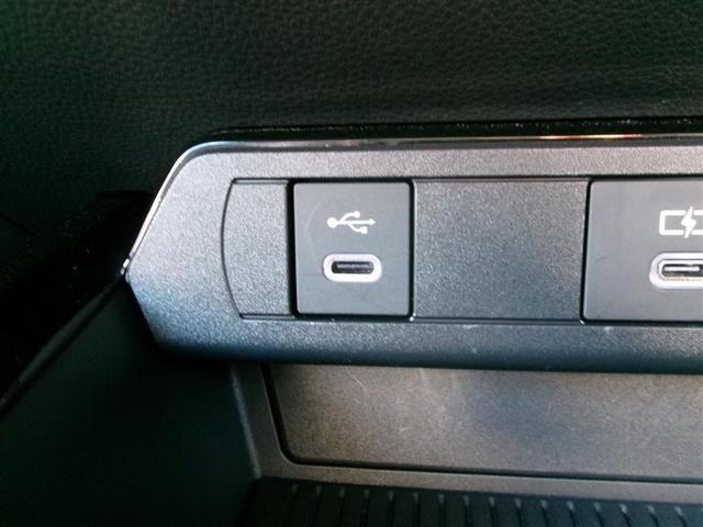 プリウス Ｘ　トヨタ認定中古車　アルミホイール　フルセグＴＶ　ＴＶ　１００Ｖ電源　ＬＥＤ　記録簿　ＥＳＣ　クルコン　スマートキー　ＡＣ　キーフリー　ドライブレコーダー　ＥＴＣ　ＡＢＳ（32枚目）