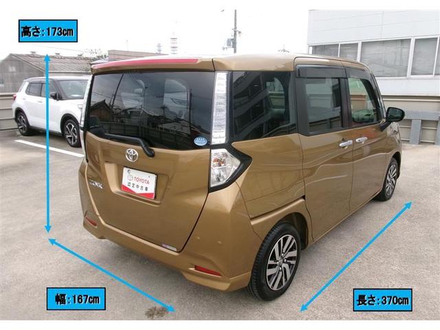 車両寸法はカタログ掲載値を参考に表示しております。オプション品などの装着により車両寸法が変更となる場合がございます。あらかじめご了承ください。