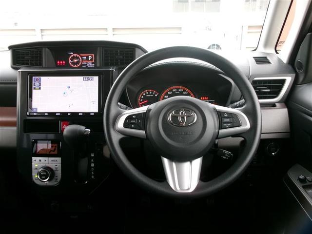 ご購入の車両には、ご納車前に室内の除菌・消臭を施行いたします。※ただし、すべての臭いを消臭できるわけではございませんので、あらかじめご了承ください。